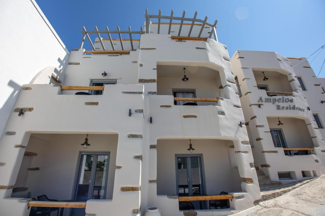 Ampelos Residence Naxos Naxos City Exterior foto